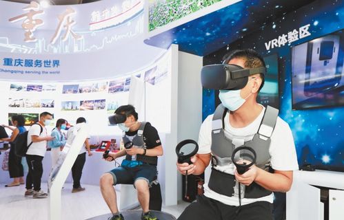 重庆展区闪耀服贸会 数字与文化服务双星闪耀，智慧场馆管理引关注